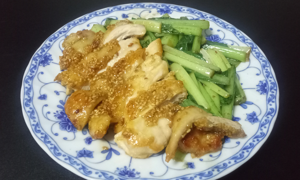 鶏肉　胡麻焼き