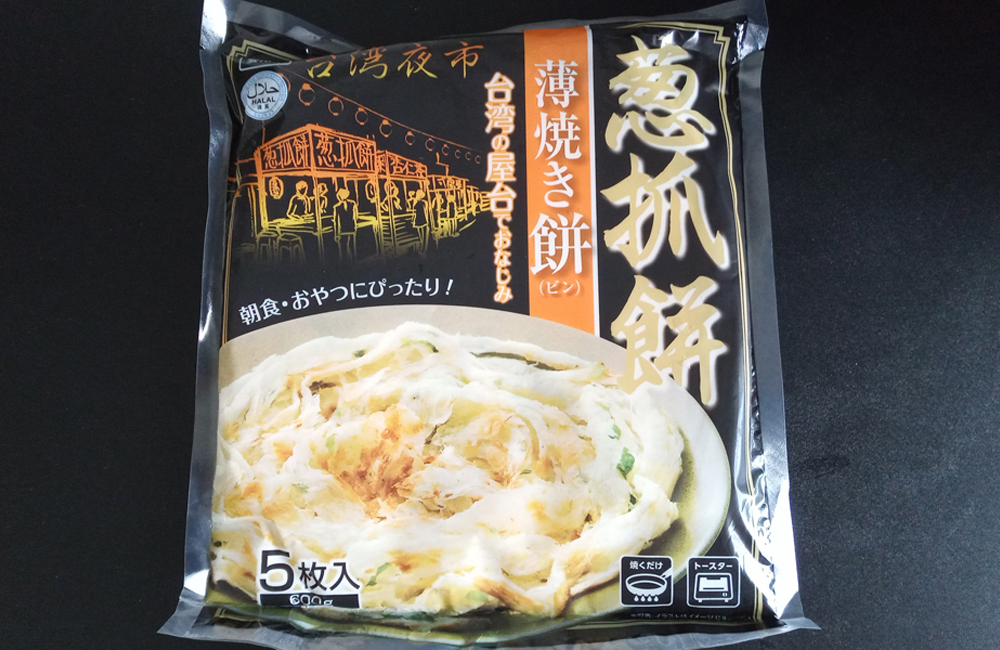 蔥油餅・葱抓餅